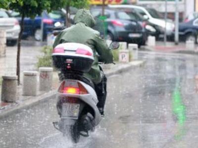 Δυτική Ελλάδα: Έκτακτο Δελτίο της ΕΜΥ γι...