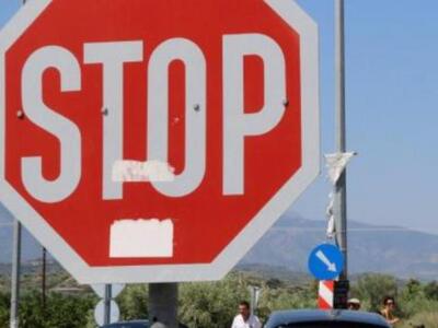 Πάτρα: Διακοπή κυκλοφορίας μέχρι το μεση...