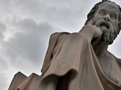 Σχολείο στο Λονδίνο θα εξασκεί την αρχαι...