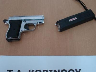 Η ανακοίνωση της Αστυνομίας για το δίδυμ...