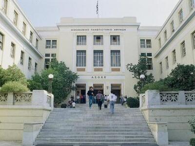 Τα προβλήματα των Πανεπιστημίων πάνε στη...