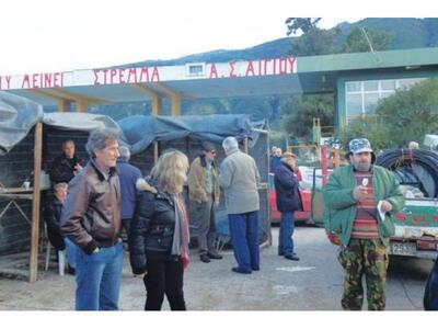 Aιγιάλεια:Μπλόκο στα βενζινάδικα στήνουν...