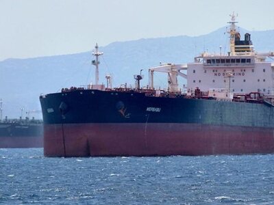 Κορωνοϊός: Το "Μερμπαμπού" το ...