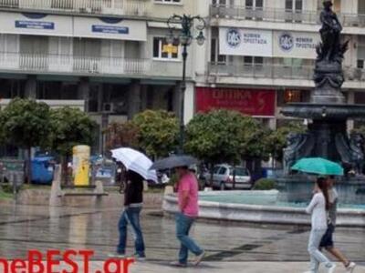 Δυτική Ελλάδα: (Ξανα)χαλάει ο καιρός το ...