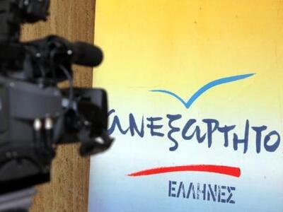 Μια απάντηση από τον Απόστολο Τσιτσάρα 