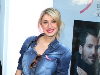 Οι πρώτες διακοπές της παρουσιάστριας με...