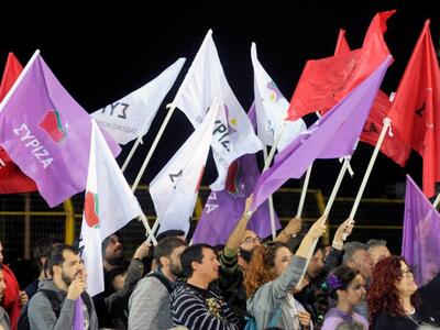 Νεολαία ΣΥΡΙΖΑ: Καταγγέλλει το νέο Μνημό...