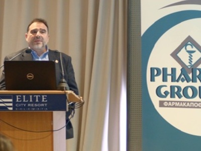 ΤΟΠΟΥΖΗΣ ΣΤΑΥΡΟΣ, PhD, Lab. Of Mlecular ...