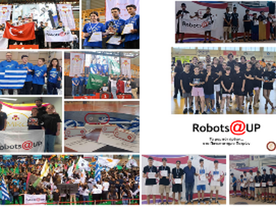 Διαχρονικές επιτυχίες με 5 νέα μετάλλια ...