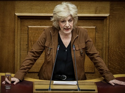 Σ. Αναγνωστοπούλου: Αναφορά στη Βουλή πρ...