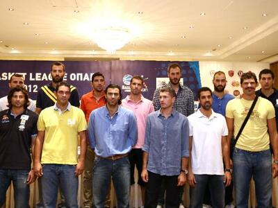 Οι αρχηγοί των ομάδων της Α1 Εθνικής