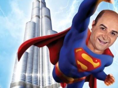 Έρχεται ο...Super Μάρκος Σεφερλής στην Π...