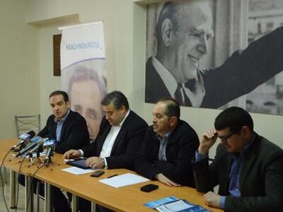 Όλα τα ονόματα των υποψηφίων στις εκλογέ...