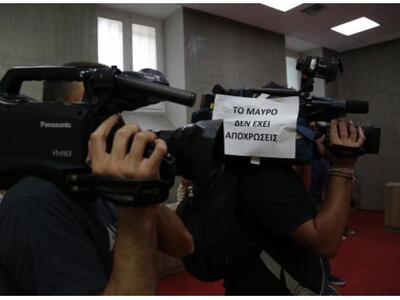 Ρίχνει “μαύρο” στη Διεθνή Έκθεση Θεσσαλο...