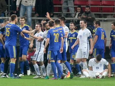 Ποδόσφαιρο: Συγγνώμη από Βοσνία για την ...