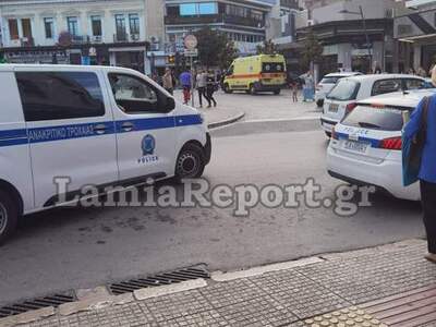 Λαμία: 13χρονη μαθήτρια δέχτηκε επίθεση ...