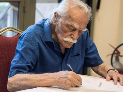 ΦΩΤΟ EUROKINISSI