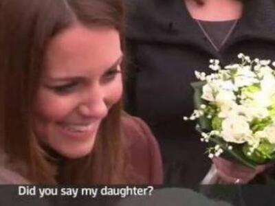 Δείτε τη στιγμή που η Kate Middleton απο...