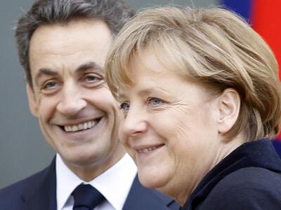 Νέα συνθήκη από τα 17 μέλη της ευρωζώνης...