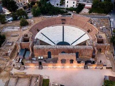 Με επιτυχία η διαδικτυακή διάλεξη του Τμ...