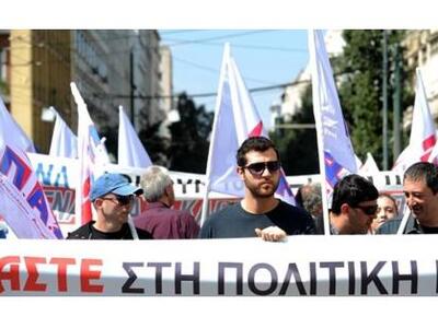 Σε εξέλιξη η πορεία για το πολυνομοσχέδιο