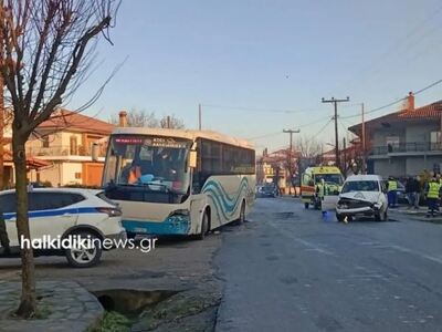 Χαλκιδική: Λεωφορείο που μετέφερε μαθητέ...