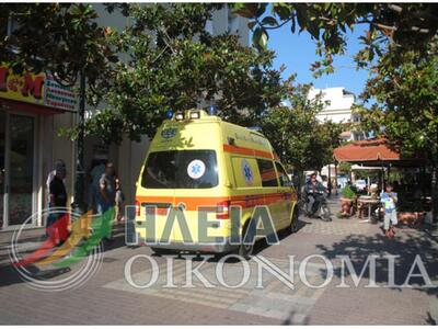 Πύργος:  Λιποθύμησε ηλικιωμένος στην «ου...