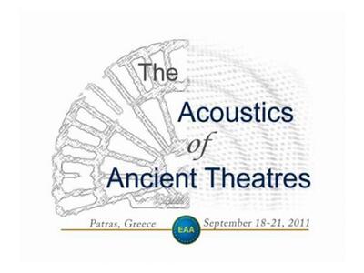 1ο Πανευρωπαϊκό Συνέδριο «Ακουστικής Αρχ...