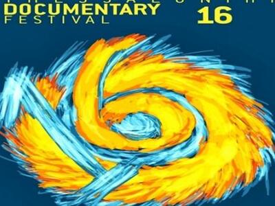 H ταινία για τα Καλάβρυτα αλλά και τέσσε...