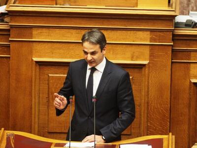 Κυρ. Μητσοτάκης: Θα αποτρέψουμε αυτό το ...