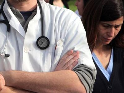 Εφημερεύοντες Ιατροί Σαββατοκύριακου 16,...