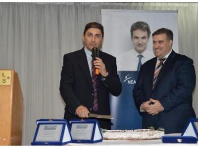 Το χθες, το σήμερα και το αύριο ένωσαν τ...