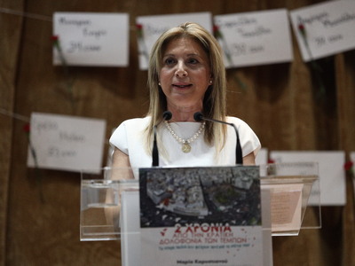 Καρυστιανού: Ονειρεύομαι κάτι καινούριο,...