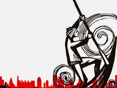 "Αντικαπιταλιστική Κίνηση στη Δυτικ...