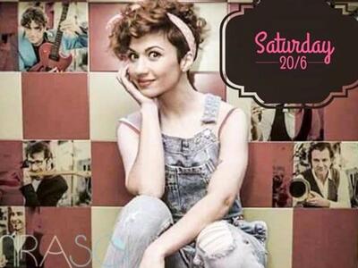 Mουσικό live αυτό το Σάββατο το απόγευμα...