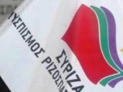 Πάτρα: Εκδήλωση για το οικονομικό πρόγρα...