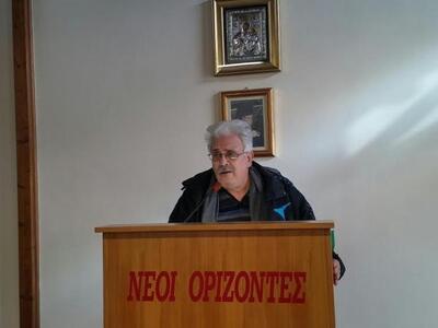 Ιερατική σύναξη πραγματοποίησε η Μητρόπο...