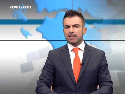 Δείτε απόψε στο κεντρικό δελτίο ειδήσεων...