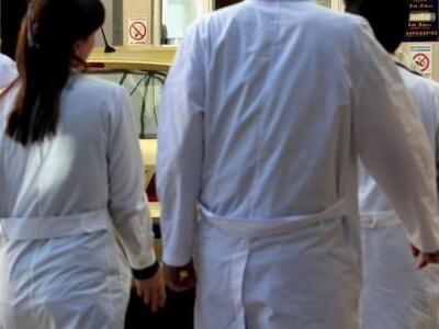 Η Νέα Διοικούσα Επτροπή του Συλλόγου Φυσ...