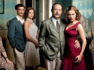 Το Αργεντίνικο φιλμ μυστηρίου "Έγκλ...