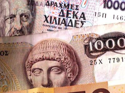 Στο Twitter "τύπωσαν" ήδη τις ...