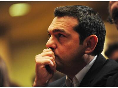 Ο Αλέξης Τσίπρας καλεί σε εθνικό διάλογο