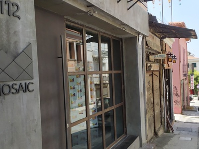 Πάτρα: Εκδήλωση για την επιχειρηματικότη...