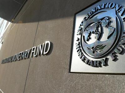 “Καμπανάκι” ΔΝΤ για μεταρρυθμίσεις, πληθ...