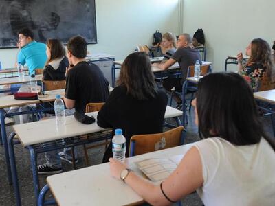 Δεν λειτουργεί σήμερα το σύστημα των μηχ...