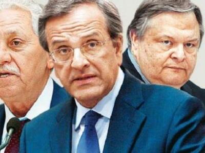 Tο κλείσιμο της ΕΡΤ είναι γραμμένο στο Μ...