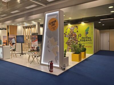 Αισιόδοξα μηνύματα για το μέλλον και την...