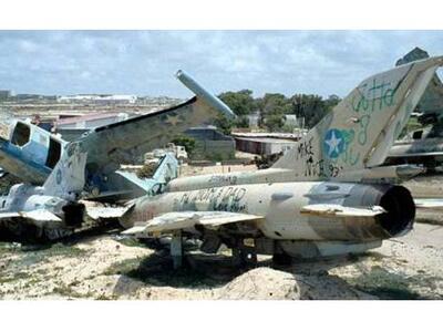 Συνετρίβη μαλαισιανό Boeing στην Ουκρανί...