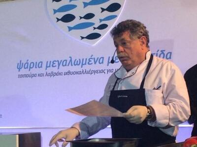 Με μεγάλη επιτυχία η χθεσινή εκδήλωση με...