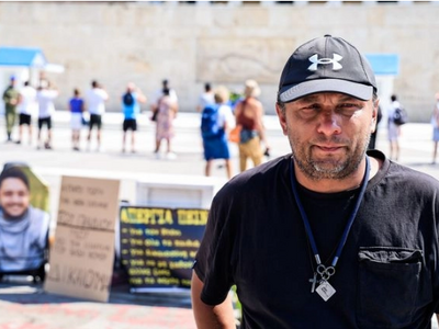 Αστυνομικοί ζήτησαν ταυτοποίηση σε πατέρ...